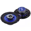 Set difuzoare auto 6.5" 100W 16.25cm Peiying 2buc - imagine 2
