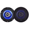 Set difuzoare auto 6.5" 100W 16.25cm Peiying 2buc