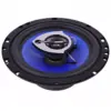 Set difuzoare auto 6.5" 100W 16.25cm Peiying 2buc - imagine 4