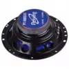 Set difuzoare auto 6.5" 100W 16.25cm Peiying 2buc - imagine 7