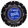 Set difuzoare auto 6.5" 100W 16.25cm Peiying 2buc - imagine 8