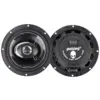 Set difuzoare auto 6.5 inch ALIEN Peiying 16.25cm 120W 2buc - imagine 2