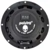 Set difuzoare auto 6.5 inch ALIEN Peiying 16.25cm 120W 2buc - imagine 7