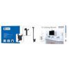 Suport pentru televizor LCD max 42 inch inclinabil cu prindere de plafon tavan Cabletech UCH0076A - imagine 3