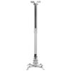 Suport proiector perete/tavan argintiu UCH0101-1 Cabletech - imagine 7
