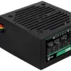Sursa Aerocool VX Plus 600 600W - imagine 2