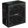 Sursa Aerocool VX Plus 600 600W - imagine 6