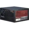 Sursa PC 620W PSU APS-620W Inter-Tech Argus - imagine 2