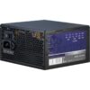 Sursa PC Inter-Tech Argus 520W PSU ventilator silentios 120mm control termic automat APS-520W - imagine 2