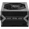 Sursa PC MSI MAG A650BN 650W 80 PLUS Bronze ATX - imagine 2