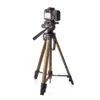 Trepied extensibil cu functie de rotire si inclinare max 3.5kg Nedis - imagine 2