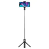 Trepied telefon selfie stick cu functie Bluetooth Kruger&Matz KM1374 - imagine 3