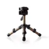 Tripod profesional extensibil aluminiu 22cm capacitate max 1kg argintiu NEDIS - imagine 3