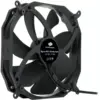 Ventilator 140mm Sigma Pro 140 PWM SPC137 140 x 140 x 25 mm 500-1400RPM SILENTIUM PC - imagine 2
