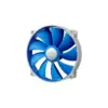 Ventilator UF140 140mm fan Deepcool 12V