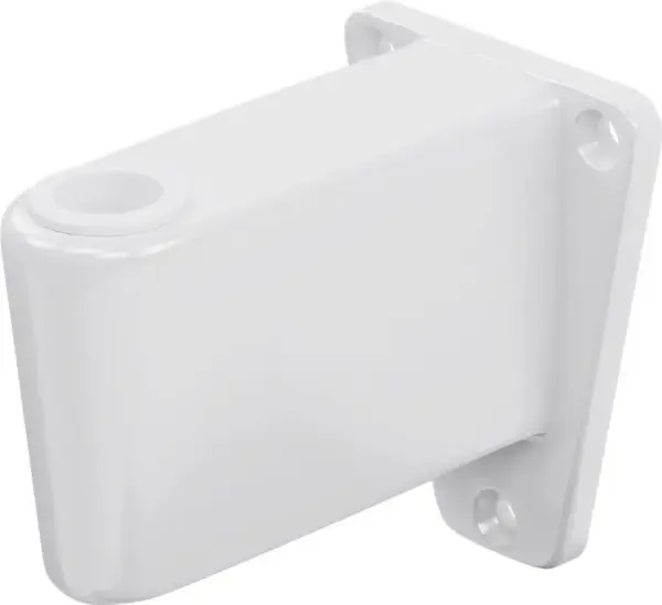 Suport de perete pentru lampa cu lupa pentru cod 60360 /60361 /60362 /60364 alb Goobay 55771